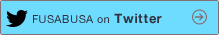 FUSABUSA on Twitter